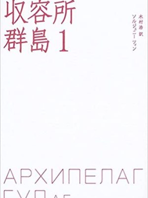 ただいま禁酒中！（６）