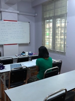 日本語教育能力検定試験やよのさ（２）