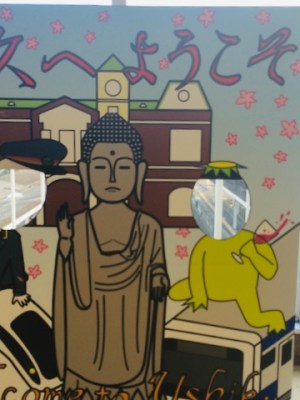 コロナの決死圏