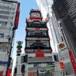 効果のあるガス