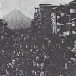試練