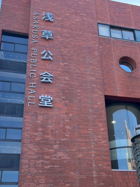 黙ってお三味を弾いてくれ（おまけ）