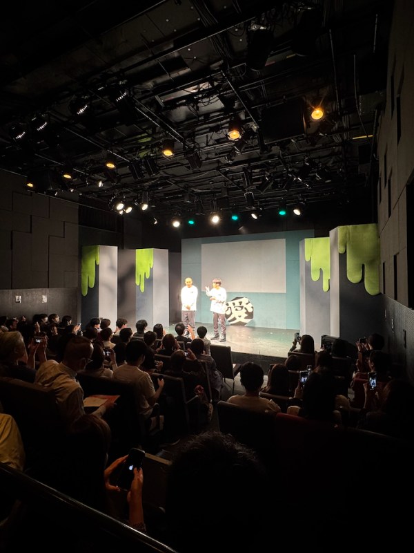 ラブレターズ単独ライブ2026「溺愛」＠赤坂RED/THEATER